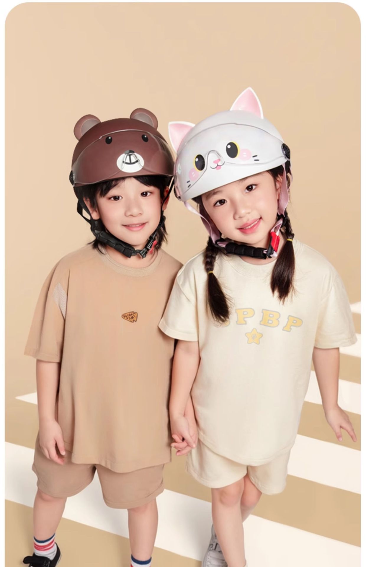 Children's Helmet Electric Motorcycle Half Helmet