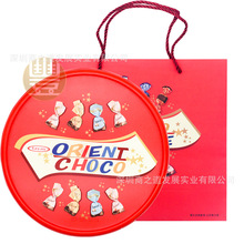 ��� ��������ڴ�����tayas���ɿ�֬�ɿ���400g���Ķ��ζ