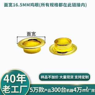 �挒16.5mm�����FЬ���X�u���\���ٿ�Ь������������������~��