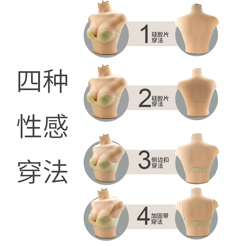 Underwear, invisible push up bra, lifting effect