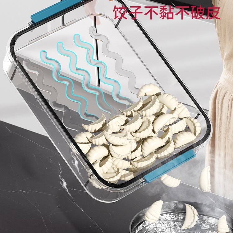 冷蔵庫用餃子保存箱、食品グレードの冷凍キッチン急速冷凍餃子保存箱、ワンタンハンドトレイ|undefined