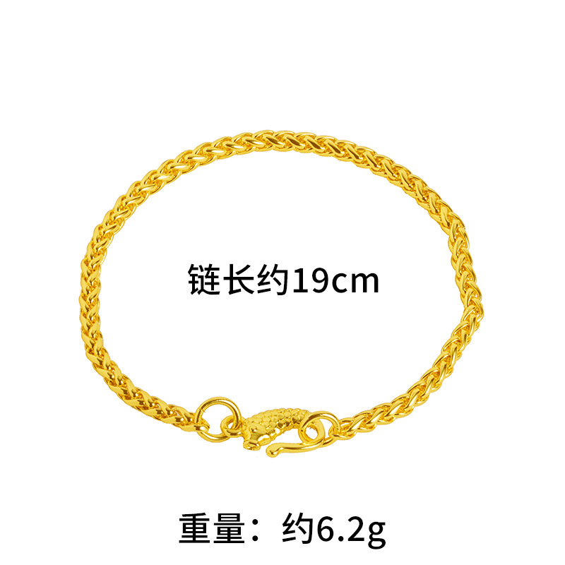 Pulsera de oro de arena de Vietnam koi hebilla cadena de moda nacional de niña retro largo tiempo no se desvanece suministro de fábrica a juego al por mayor