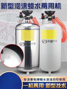 ���ݻ��۲��P䓙CϞ���ÙC���ßo��ĭ��ϴ܇��ĭˮ�C��Ͱ������܇