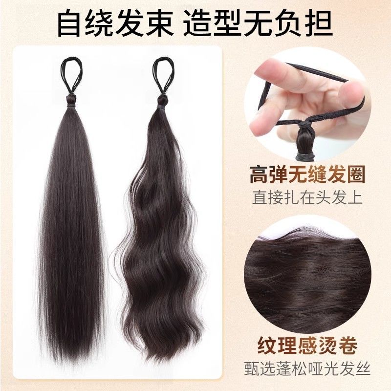 Pelota de pelo de torcedura trenzado dispositivo de trenzado para aumentar el volumen de cabello de cabello de alta elegancia brotes de cabello de oro de sensación