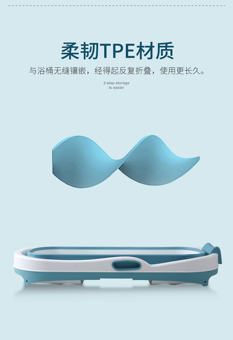 厂家直销成人塑料折叠浴桶宝宝泡澡桶浴缸便携式泡澡桶
