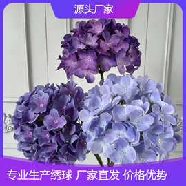 3D贝拉绣球高级感仿真花婚礼场景布置软装花艺插花跨境外贸人造花