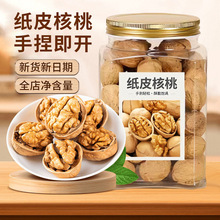 ���Ҵ��l��Ƥ�������؛������ʳ�Թ�Ʒ�|���C���b��؛���l