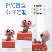 ä�й��г���[��PVC��ͨ���z���w��ż���k����ע����߁�D�ɶ�