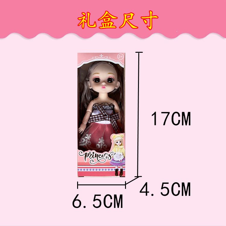 Al por mayor solo bjd8 puntos individualmente empaquetado muñeca Lele Barbie muñeca chica jugar casa juguete caja de regalo