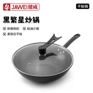 �¿����ʯ��ճ偺ڷ��ǳ�偼���ƽ�׳����ͨ�àt��峴����l