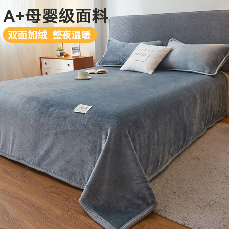 Sábanas de lana de leche de invierno una sola pieza de lana de franela espesa de coral dormitorio una sola manta de lana al por mayor