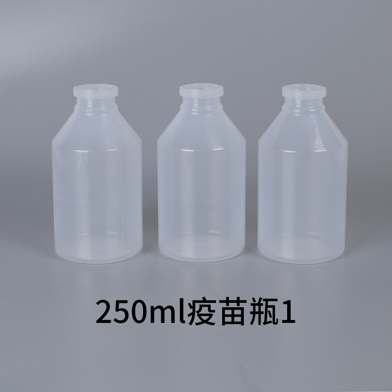 250ml-1