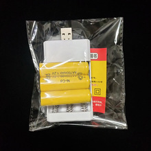 USB3��5̖7̖늳س�������b1.2VAAA������̖��̖늳س��������