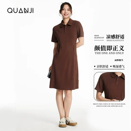 女式打底衫;女式T恤;其他短外套