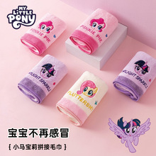 ����С������ë��ɺ���޳���ˮ�ٸɲ���ë��ͷ���ɰ���ͯϴ�����
