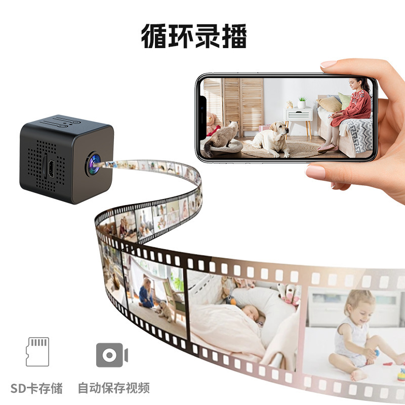 Nuevo X1 Cámara HD WiFi remoto inteligente Cámara 1080p pequeña plaza de seguridad de visión nocturna Cámara DV