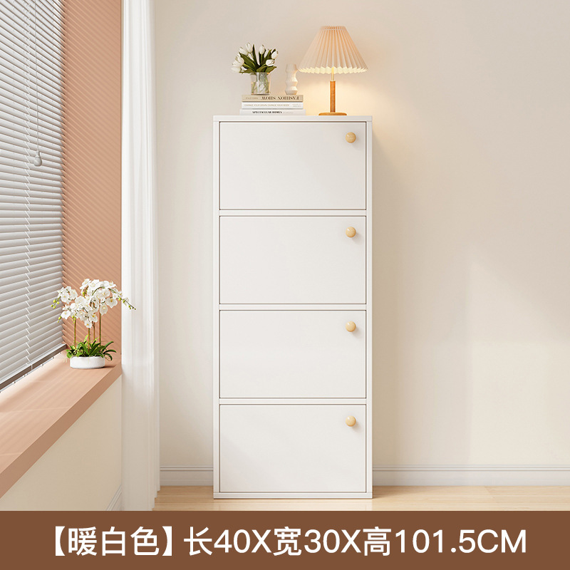 Gabinete de biblioteca doméstico estrecho armario de puerta de entrada pequeño tipo sala de estar compuesto con gabinete de puerta estudio gabinete de esquina dormitorio armario a prueba de polvo