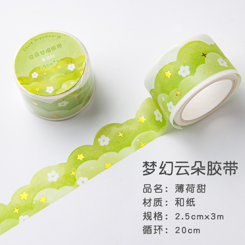 Original sueño diario cinta creativa nube dorado DIY pegatinas y material de papel Películas