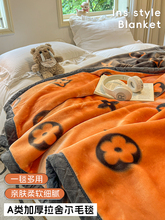 �p�ݸ߼������᠖ë̺���ӼӺ񶬼�A�ţ�̽q�k���ҿ��{��˯�w̺