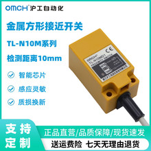 �������ٸ��X�ӽ��_�PTL-N10ME1/E2/F1/F2/D1/D2/Y1/Y2���_�]24V