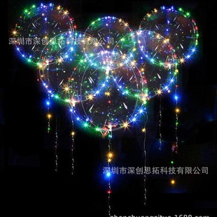 18Ӣ�纤����LED��ɫ����3m�ʟ��Ɍ���Y�bl�⺤���򣨲�ɫ��