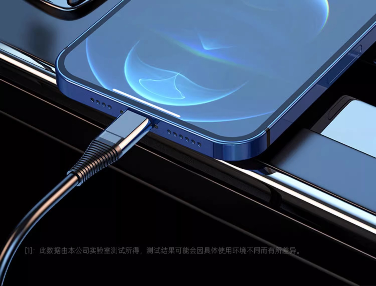 Super Fast Charging Mobile Phone One to Two Invisible 120W Cigarette Lighter Conversion Plug Car Charger Hidden Car Charger