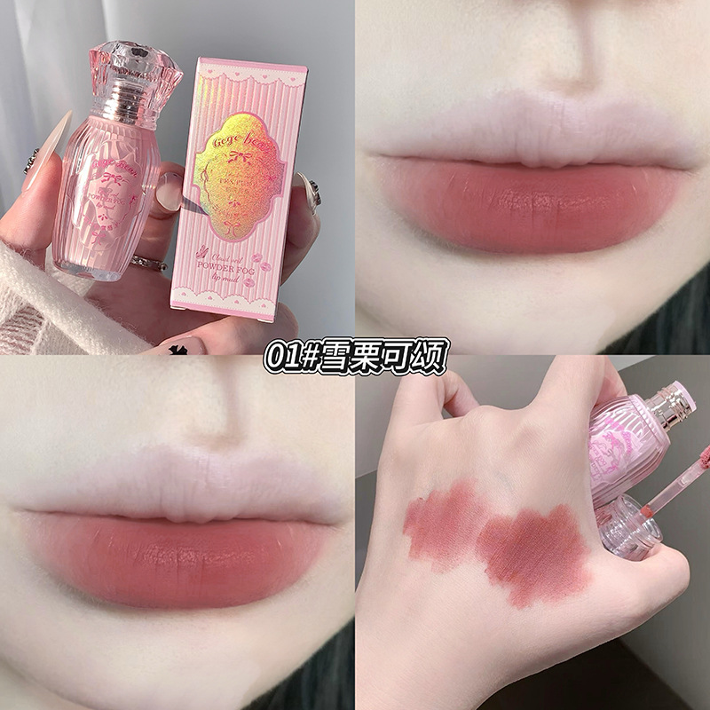 Gege bear cloud yarn polvo niebla lipstick no es fácil de tocar tazas no es fácil de descolorar blanquear mate niebla lápiz labial transfronterizo