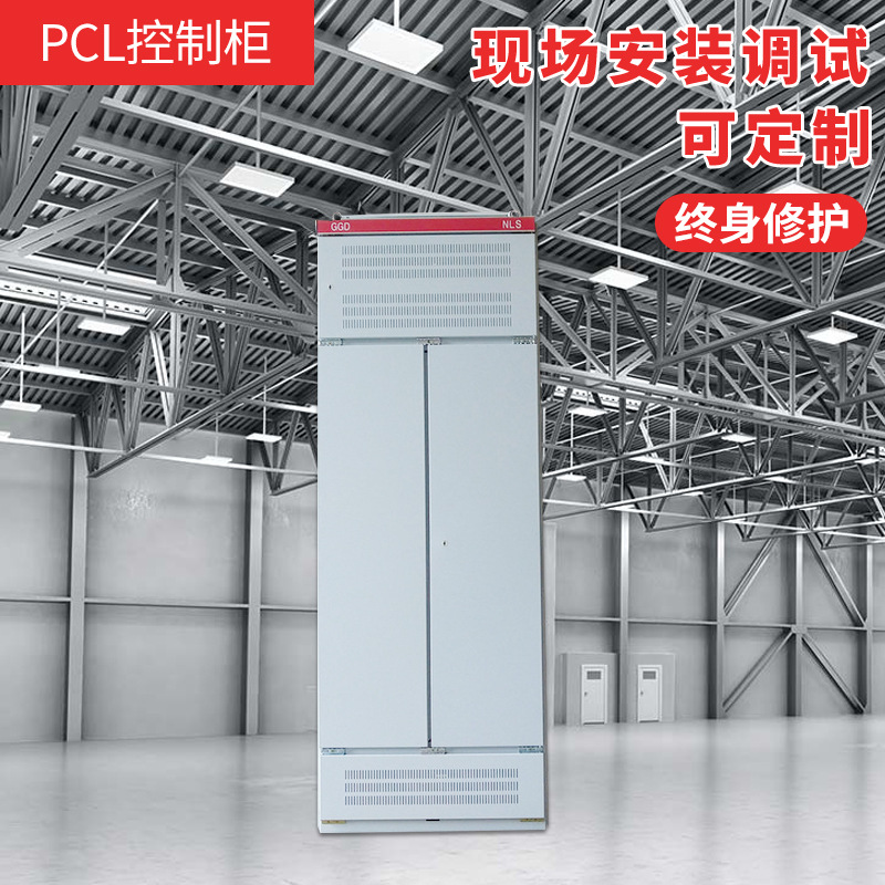 四方触摸屏变频柜 自动化不锈钢电气动力柜 PLC变频控制柜