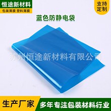 ���Sֱ���{ɫ���o�PE�����Ԫ����ƽ�ڴ��������m���o����ϴ�