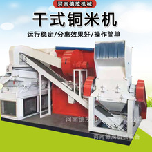 ��ʽ�~�יC�O�� ȫ�Ԅ�С���~�יC �U�~���Ԅӷ�����x�~�יC�r��