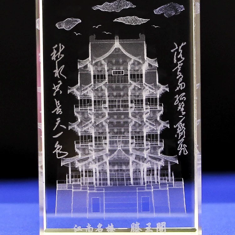 Тэнгваньское Пагодо Crystal Inner Carving Building Нанчан достопримечательности туристические сувениры компания подарки дома украшения оптом