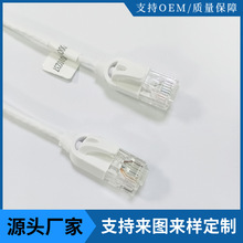 �S�Ҷ���CAT6��CAT5ǧ�טO���W��0.5��-5�ןo���~·������X�W��