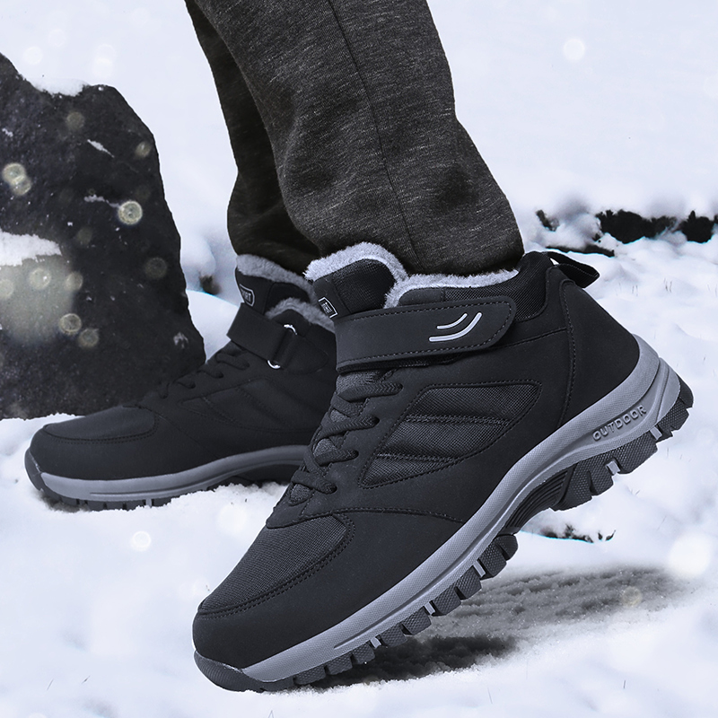 블랙 [특별 제공]]