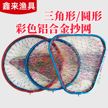 �X�Ͻ𳭾W�^�����η����h�A�β�ɫ�����R�������~�o�O�ߴ����Ʒ