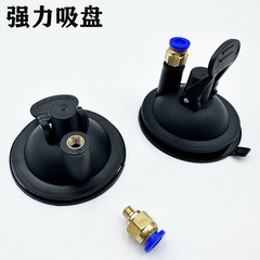 Detachable Self-adhesive Cat Wands Adhesive Cat Toys Accessories with Glue Cat and Dog Toys Adhesive Pet Supplies Wholesale