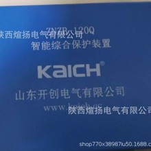 ɽ|_ZNZB-50Q-120Q-200Q-400QܾCϱobño