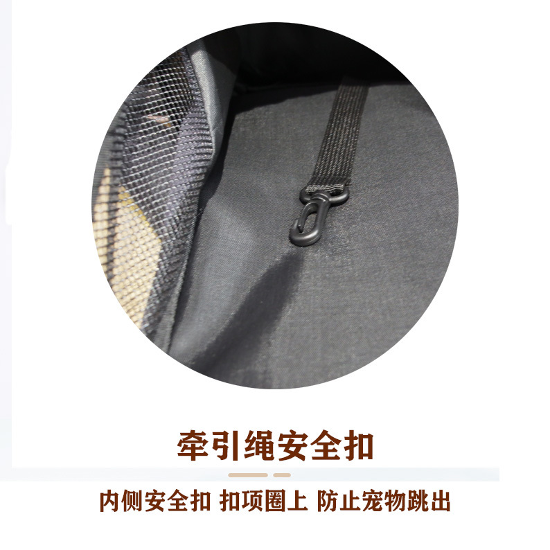 宠物背包详情页_13