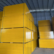 木模板 建筑模板 建筑木板材建筑模板混凝土建筑模板 木模板木质