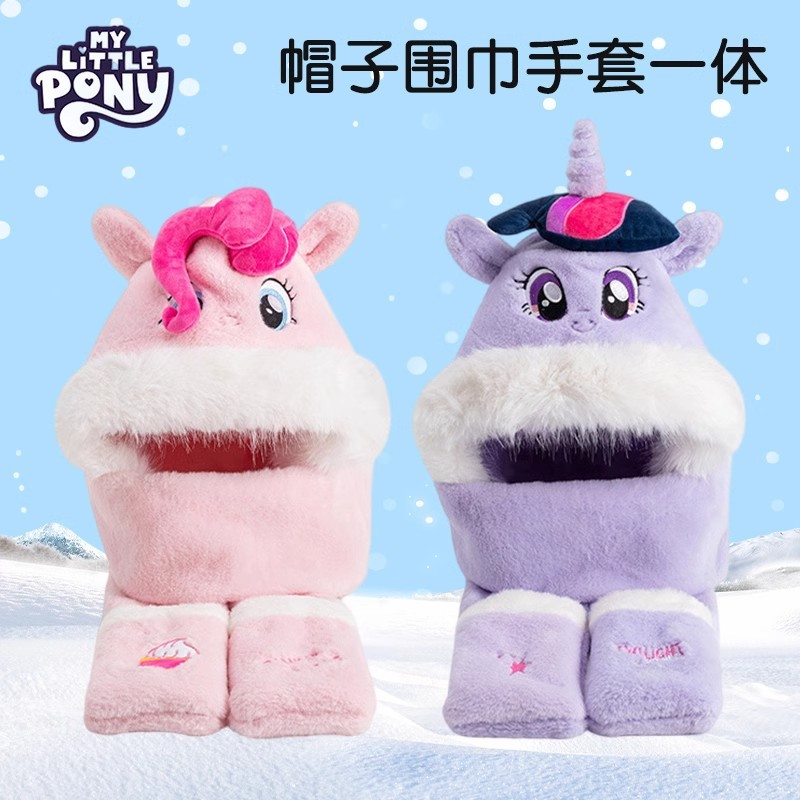 Genuine pony