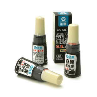 ̨��SIMBALION�۪{NO.300�殐īˮ�P ���^5.0mm ����ƿ�bӛ̖�P