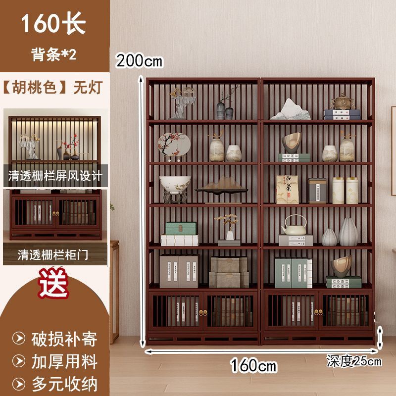中国風のボーグラックバックストリップディスプレイキャビネットティーセットラックティールーム背景壁文具収納ラックマルチ宝閣キャビネット|undefined