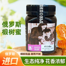 �������Ʒۺڸ߶˼�ͥ�۷�ƿ1000g/ƿ���_˹�M�ڷ��۰��]���l