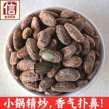 ��؛����������500g���}��ζ�Թ��خa���e��ʳ�ǹ��V��