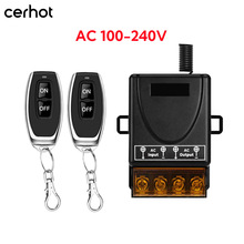 30A����ˮ��220V����ң��ͨ������Դ���ػ���Զ������ң�ؿ���