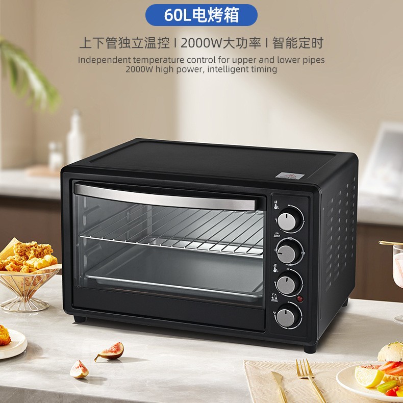 60L Household Electric Oven Export Multi-Functional Large-Capacity Baking Bread Oven Cross-Border Foreign Trade Source Factory