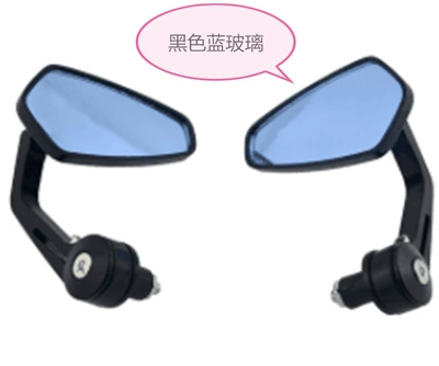 car rearview mirror handlebar folding: Motorcycle rearview mirror - jb-6027-black-blue-glass