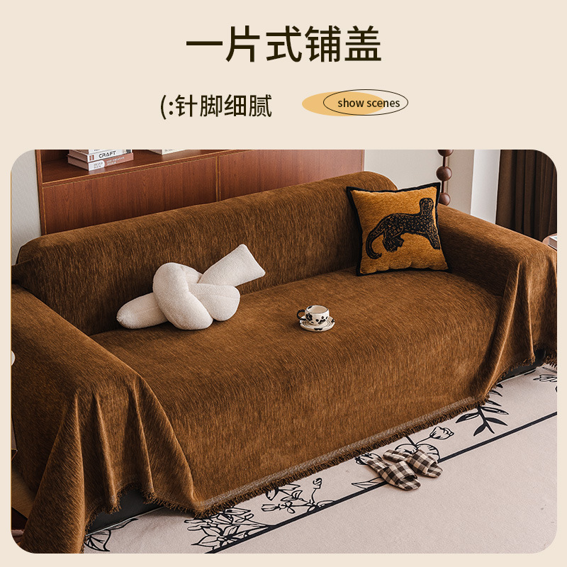 Color sofá cubierta 2026 nuevo sofá cubierta toalla antideslizante una cubierta completa anti-cat arañazo toalla sofá