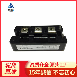 CM150DY-24H ԭ�b��Ʒ IGBTģ�K ���ʹ� CM150DY���l