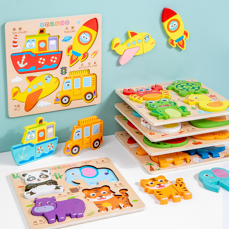 Montserrat Educación temprana puzzle puzzle de animales de madera infantil estereoscópico juguetes de forma de 136 años al por mayor