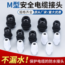 L|ˮ^PG7 pg9 M12 pg11|^ L|^